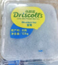 怡颗莓Driscoll's 云南蓝莓14mm+ 原箱12盒礼盒装 125g/盒 新鲜水果礼盒 实拍图