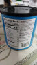Savanna 美国进口萨王纳蜂蜜坚果香烤混合果仁罐装休闲坚果850g 蓝罐（腰果杏仁碧根夏威夷果） 实拍图