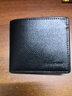 迪嘉乐 青少年男士薄款钱包短款韩版时尚多卡位休闲横款学生小皮夹潮 黑色 实拍图