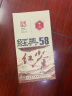 凤（feng） 凤牌红茶 经典58 特级凤庆滇红茶老字号 袋装茶叶 380g 晒单实拍图