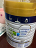 美素佳儿（Friso）皇家美素佳儿婴幼儿配方奶粉 顺丰包邮 1段 800g*1罐 实拍图