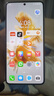 华为Mate50 华为mate50Pro 二手华为手机 mate50E mate50二手 二手手机 【Mate50】冰霜银 99新 8G+128G【90%左右电池效率+礼包】 实拍图