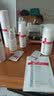 薇诺娜（WINONA）极润保湿水乳套装保湿滋润护肤品化妆品敏感肌适用母亲节礼物送人 极润洁面水乳3件套 实拍图
