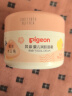 贝亲（Pigeon）儿童面霜 宝宝婴幼儿童专用0-3擦脸霜50g 水三角润肤保湿 实拍图