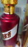 茅台（MOUTAI）迎宾酒 紫迎宾 酱香型白酒 53度 500ml*1 单瓶装  实拍图