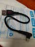 品奈优弯头充电线Micro USB安卓数据线快充适用OPPOr11魅族华为vivox21x23y66手机闪充线尼龙编织 实拍图