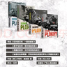 【京东独家限定限量布艺书盒】万有引力书系 浦洛基作品集套装 切尔诺贝利 原子与灰烬 愚蠢的核弹 被遗忘的倒霉蛋 南国书香节 实拍图