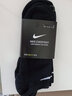 耐克（NIKE）男袜女袜 25新款训练透气短中长袜快干休闲跑步健身运动nike袜子 SX7678-010/三双装/短袜 L/26-28厘米/42-46码 实拍图