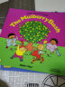 点读Here we go round the Mulberry Bush廖彩杏# Child's Play韵文歌洞洞书 实拍图