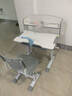 欧瑞凰儿童学习桌椅书桌子小学生写字桌椅套装可升降家用小孩作业课桌椅 研学款灰手摇书架桌-手提椅+矫姿 实拍图