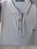 七匹狼短袖T恤男士夏休闲POLO含桑蚕丝+天丝冰爽5A抑菌上衣服男装打底衫 实拍图