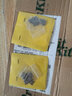 宝工（Pro'sKit）808-376C/CP-376TR替换刀片5PK-376C-BLADE 实拍图