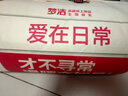 梦洁家纺大豆纤维被子 纯棉面料空调被 春秋被芯四季可用加厚被 【燃梦四季被】30%大豆纤维 1.2米床(150*200cm) 实拍图