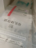 新贝 储奶袋小容量 母乳储存袋 一次性存奶袋可冷冻 加厚防漏100ml*60片装9108-3 实拍图