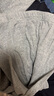三枪（THREEGUN）新疆棉秋衣秋裤男士保暖裤纯棉抗静电修身弹力贴身打底秋裤 雾霾蓝(男款) XL 实拍图