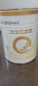 合生元（BIOSTIME）派星幼儿配方奶粉 3段(12-36个月)350克 新国标 实拍图