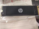 HP惠普（HP）1TB SSD固态硬盘 M.2接口(NVMe协议) FX700系列｜PCIe 4.0（7200MB/s读速）｜兼容战66 实拍图