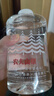 农夫山泉饮用水 饮用天然水(适合婴幼儿) 1L*10瓶 实拍图