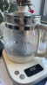 小熊（Bear）养生壶 1.5L煮茶壶烧水壶 可拆卸茶篮 煮茶器电水壶 恒温电热水壶 保温花茶壶 YSH-E15W7  实拍图