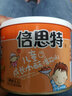 倍思特 肉松儿童零食营养休闲食品老人肉酥寿司肉松配粥下饭菜 80g儿童成长肉酥（番茄味） 实拍图