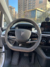派力绅方向盘套 翻毛皮冬季毛绒超薄四季保暖防滑吸汗车把套D圆型适用于 【D形】奔腾B70 T99 T77 T33 NAT 实拍图
