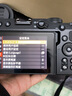 尼康（Nikon）Z30入门级微单相机Vlog家用自拍4K高清旅游高清数码照相机z30拆单机 Z30 16-50+50-250 VR 双头套 官方标配【送钢化屏+座充+卡通热靴盖】 实拍图