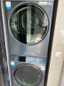卡萨帝（Casarte）纤诺和美洗烘套装纤诺5月光宝盒12公斤滚筒洗衣机+家用热泵烘干机 平嵌D12L5LU1+12FL5TU1 晒单实拍图