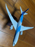 中国南方航空（CHINA SOUTHERN）波音787原型飞机模型 仿真航模客机礼品摆件 合金等材质客机模型 787-29cm 实拍图