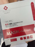 赫俪娜姿医用面部膜冷敷贴械字号重组III型人源化胶原蛋白赫丽娜姿冷敷贴 【拍2盒 实发5盒胶原补水】+芦荟胶 实拍图
