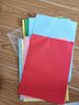 科朗鑫盛 A4彩色硬卡纸A4手工卡纸贺卡纸复印纸A4儿童手工折纸彩色卡纸a4纸打印纸彩色纸复印纸剪纸 A4 70g 12色【含黑白】100张 彩纸 实拍图