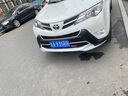 鑫雷卓适用丰田RAV4保险杠护杠荣放改装防撞包围 13-15A款三代材质【带灯】 前后杠 实拍图