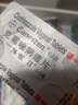 进口】德国拜耳凯妮汀 凯泥丁凯克霉唑阴道片1片 非凯泥汀克霉挫锉妇科用药治疗霉菌性阴道炎非凯尼汀丁栓 3盒装】 实拍图