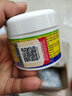 老奶奶臭脚粉（Gran’s remedy）新西兰进口Gran's remedy老奶奶除鞋臭脚运动粉除脚汗净化除味粉 50g 1罐 经典款【原味】 实拍图