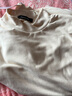 真维斯（JEANSWEST）长袖t恤打底衫女装秋冬季新款双面绒上衣服立领保暖衣纯色内搭女 米色 纯色 XL 实拍图