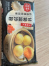 稻香诚制鲜奶馒头320g 8个 学生儿童营养早餐食品  早茶包子速食早点速冻 实拍图
