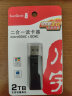 川宇USB3.0高速SD/TF卡读卡器多合一 支持单反相机存储卡行车记录仪监控无人机电脑手机内存卡读卡器 实拍图