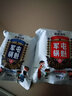 匠心老伙记【非遗技艺】锅魁军屯锅盔四川特产美食成都半成品肉饼胚早餐小吃 五香猪肉味2个+麻辣牛肉味2个 实拍图