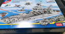 渥驰兼容乐高难度积木巨大型航空母舰男孩拼装图军事模型生日礼物玩具 75cm超大航空母舰福建号-2151片 3-14岁儿童节新年礼物 实拍图