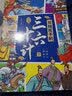 写给孩子的三十六计上中下(全3册)小学生彩图注音版6-12岁儿童漫画白话文趣读军事谋略注释译文典三十六计儿童版亲子共读 开学季王润琴主编 实拍图