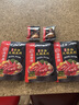 海底捞火锅底料2袋醇香牛油火锅料清油番茄重庆四川麻辣香锅调料涮锅 麻辣清油火锅底料220g*2 实拍图