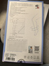 修正 静脉曲张弹力袜医用辅助治疗型中老年小腿防血栓护士裤袜美腿袜 二级压力长筒肤色（治疗型透气款） S 晒单实拍图