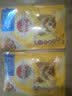 宝路湿粮妙鲜包犬粮牛肉鸡肉鸡肝高汤口味妙鲜包整盒 宝路成犬妙鲜包鸡肉100g*24包 实拍图