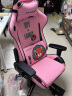 DXRACER迪锐克斯[间谍过家家联名]电竞椅人体工学椅游戏椅电脑椅办公椅 阿尼亚 晒单实拍图