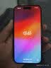 Apple 苹果 iPhone 15 Pro（A17 pro）二手手机国行补贴 黑色钛金属 256G白条6期免息0首付 实拍图