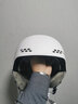PROPRO 滑雪头盔男女单双板户外运动安全雪盔保暖透气轻便滑雪护具装备 白色 L码（建议头围58-61CM） 实拍图
