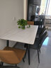 全友家居现代简约岩板餐桌家用吃饭桌小户型长方形餐桌椅组合套装家具 白|1.4m餐桌+86餐椅棕*2+灰*4 实拍图