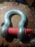 工途（Gongtu）国标吊钩吊环卡环卸扣U型弓形D型美式国标起重马蹄卡扣重型吊具吊装环  弓型卸扣9.5吨 实拍图