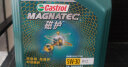 嘉实多（Castrol）磁护 全合成机油 汽机油润滑油 5W-30 SN级 4L 汽车保养 晒单实拍图
