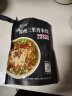 三里香徐州米线肉酱麻辣米线简单方便速食食品310g/袋 酱香5袋 晒单实拍图