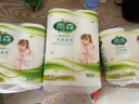 雨森（YUSEN）卷纸母婴原生木浆6层加厚柔韧亲肤妇婴适用 无芯卷纸厕所经期适用 200g*2卷【内购】 实拍图